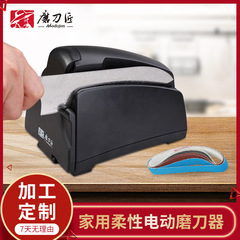 家庭用フレキシブル電動砥石研磨は刀を傷つけない。家庭用フレキシブル電動砥石砥石