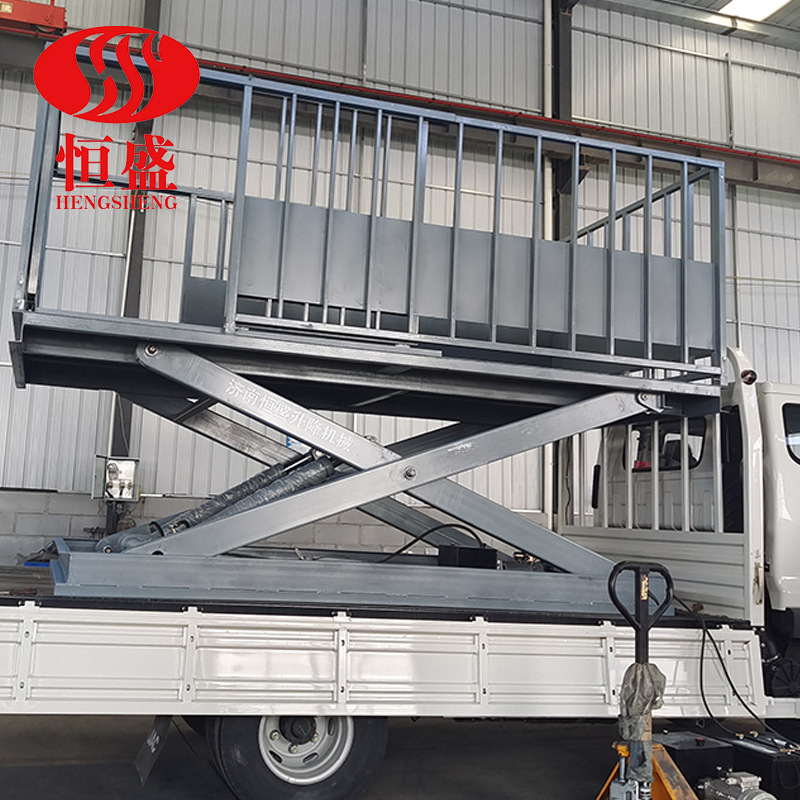 车载装猪台升降出猪平台猪场中转装猪台生猪装车升降台固定卸猪台