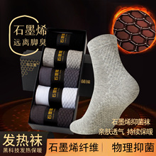 ʯīϩ�m����Ůͬ��7A����������Ͳ�m�ﶬ��ů͸�����m��ʿ�̄��m