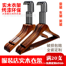 ���b������͹�ɫľ�|�¼ܒ��������Ů���Ì�ľ�¼����l���]