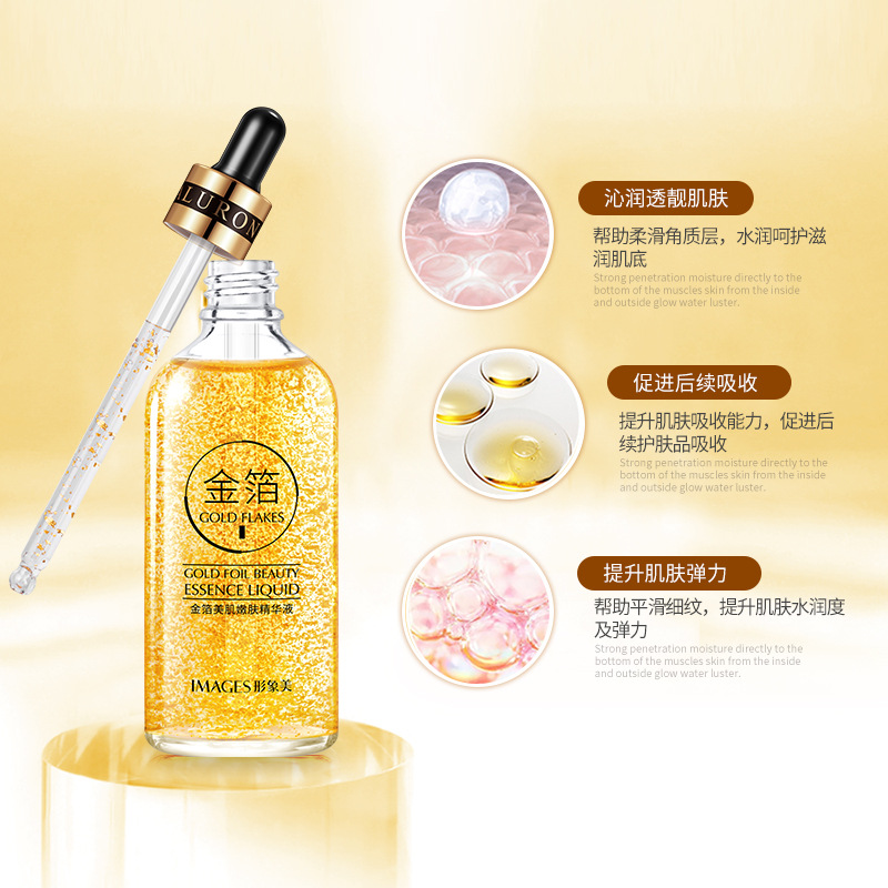 Sérum Facial con Hojuelas de Oro Hidratante para Cuidado Facial image 3