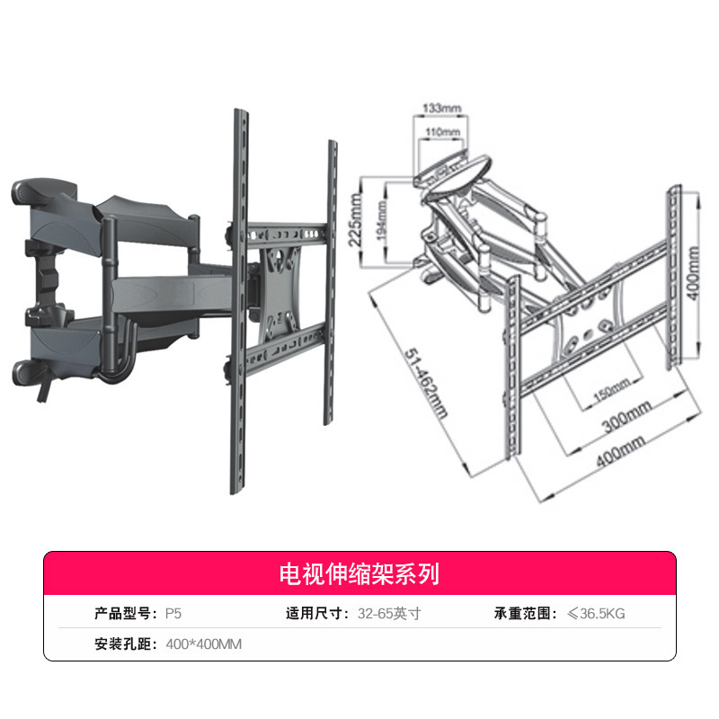 Fabricante al por mayor de 10 - 120 pulgadas televisión universal telescópico colgante oscilante soporte de pared plegable incrustado rotación