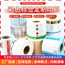 zӡˢ͸ژ˺̘logoϸCͲƗlδa