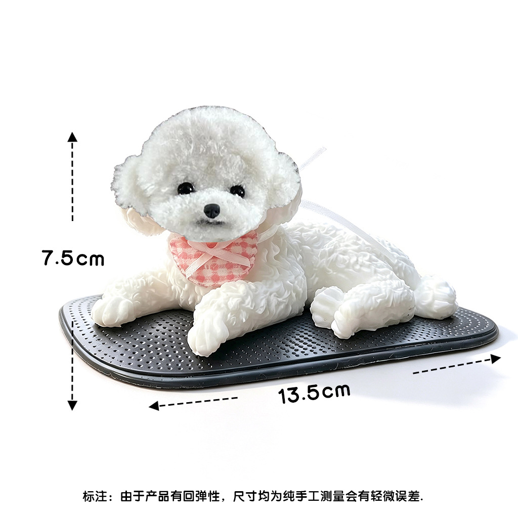 Realistic Teddy Dog Figurine, Squeezable, Cute Pet Dog Ornament, Personalized Car Center Console Decoration, Drop Shipping Available