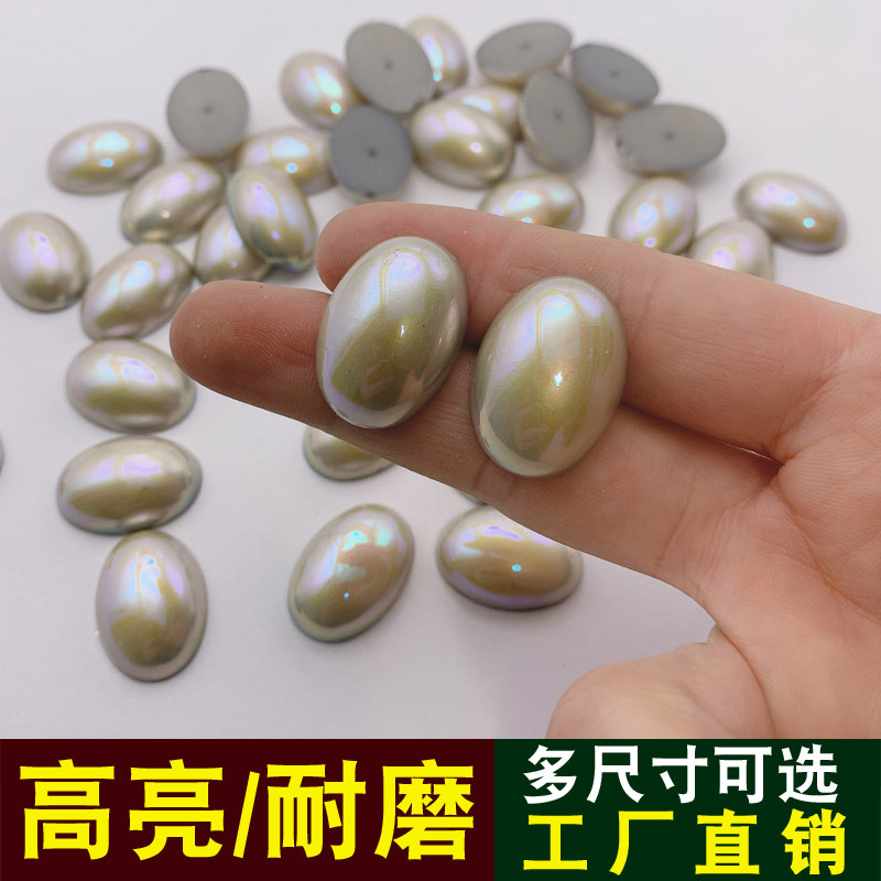 Wear-resistant big phone case pearl