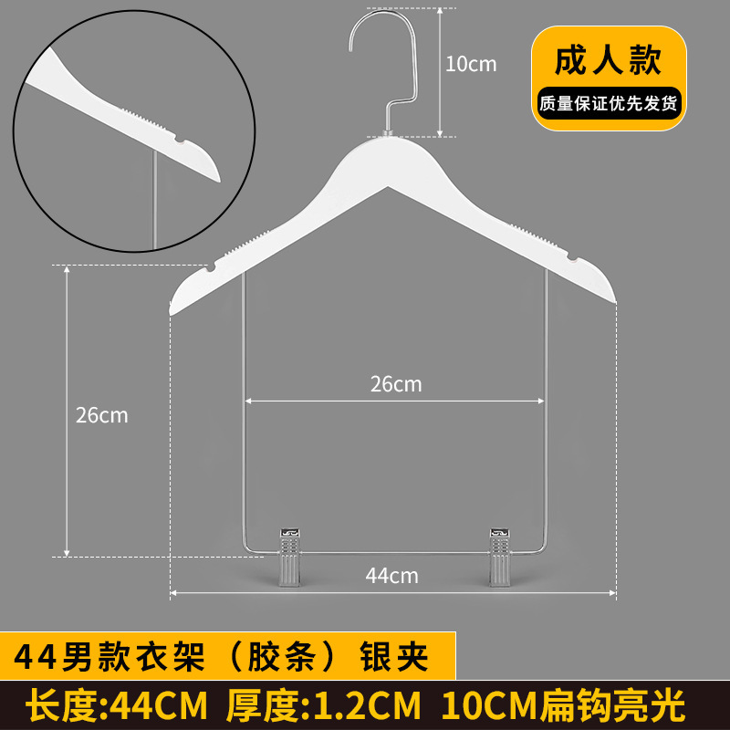 衣料品店用の白い無垢材の洋服ラックセット、ハイエンドのジャンプスーツサポート、オールインワンの洋服ハンガー、ロゴ付きシームレスなクリップ|undefined