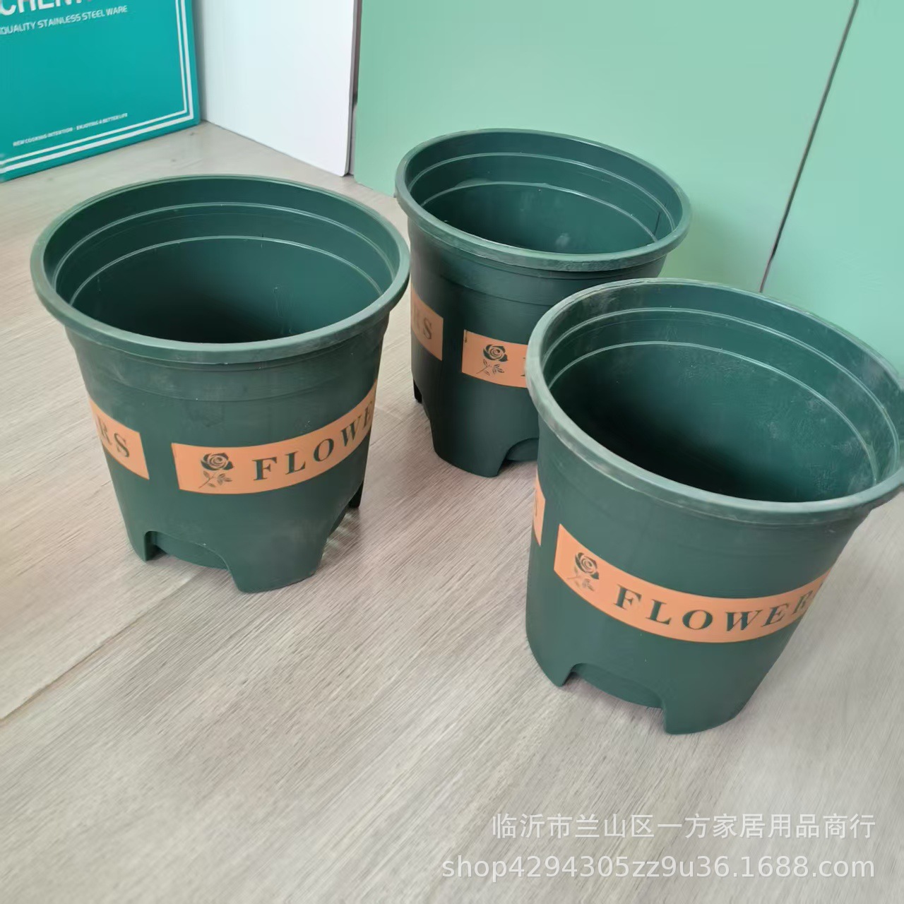 微信图片_20250328145210