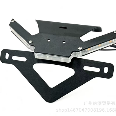universal model with lights, Motorcycle frame