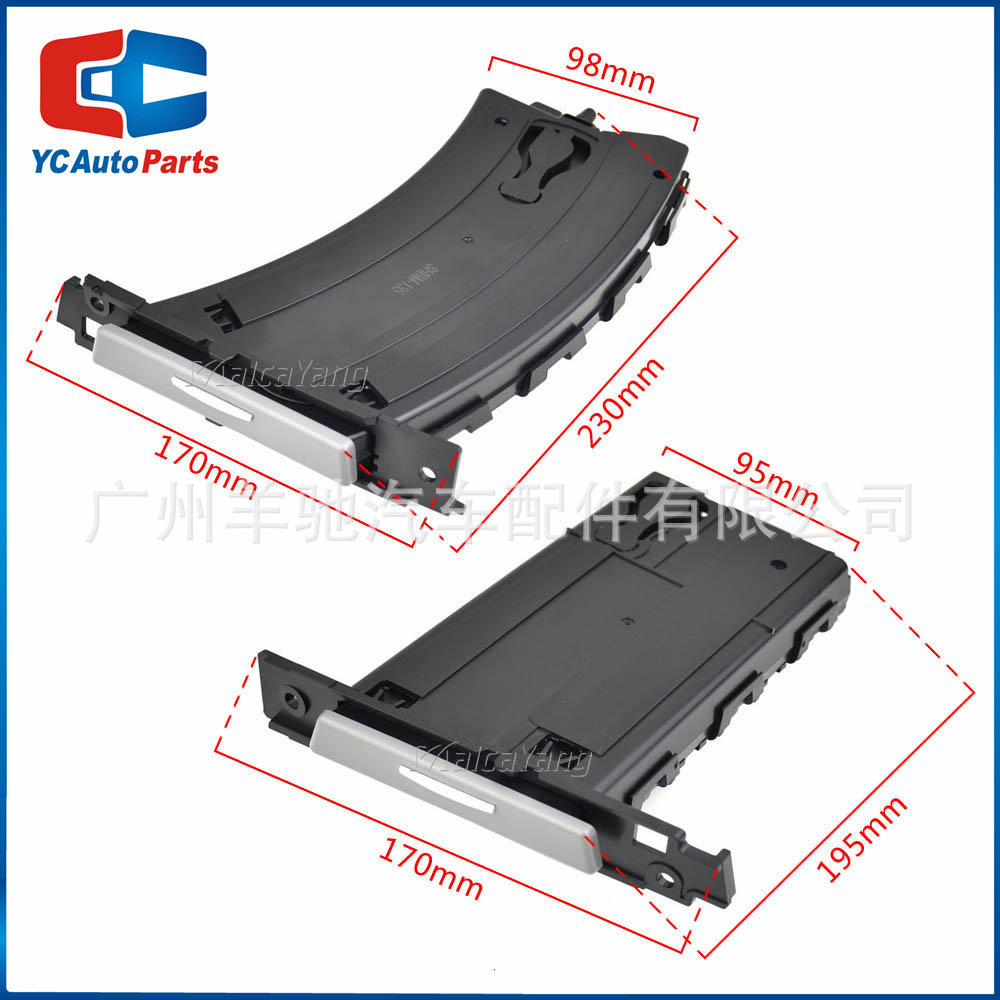 51459173465 51459173471 porta tazas de agua para automóviles para BMW E90E91 2005 - 2011