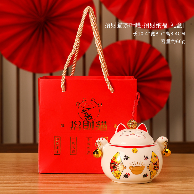 화이트 럭키 (스몰 사이즈 선물 상자 포장)
