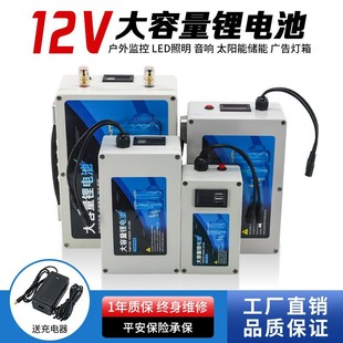 12v�늳ش������������{����푱O��Led�􎧏V�����12���늳ؽM