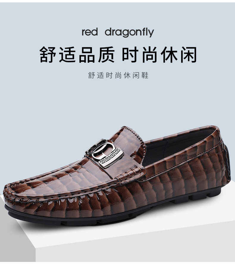 Giày lười nam da bò xỏ chân kiểu Anh, mũi tròn, đế bằng, cỡ lớn — 24708 Màu nâu, 24708 Màu xanh lá cây, 24708 Màu đen chi tiết 2