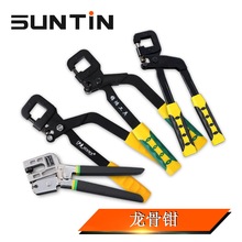 ���������Q�p䓺Ͻ������Q���ǊA �b�޵�픰��b������Tᔴ���Q