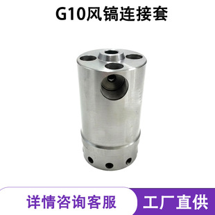 G10G11G12G15�L�����N�w�����y���׌������y�M�����L���N���