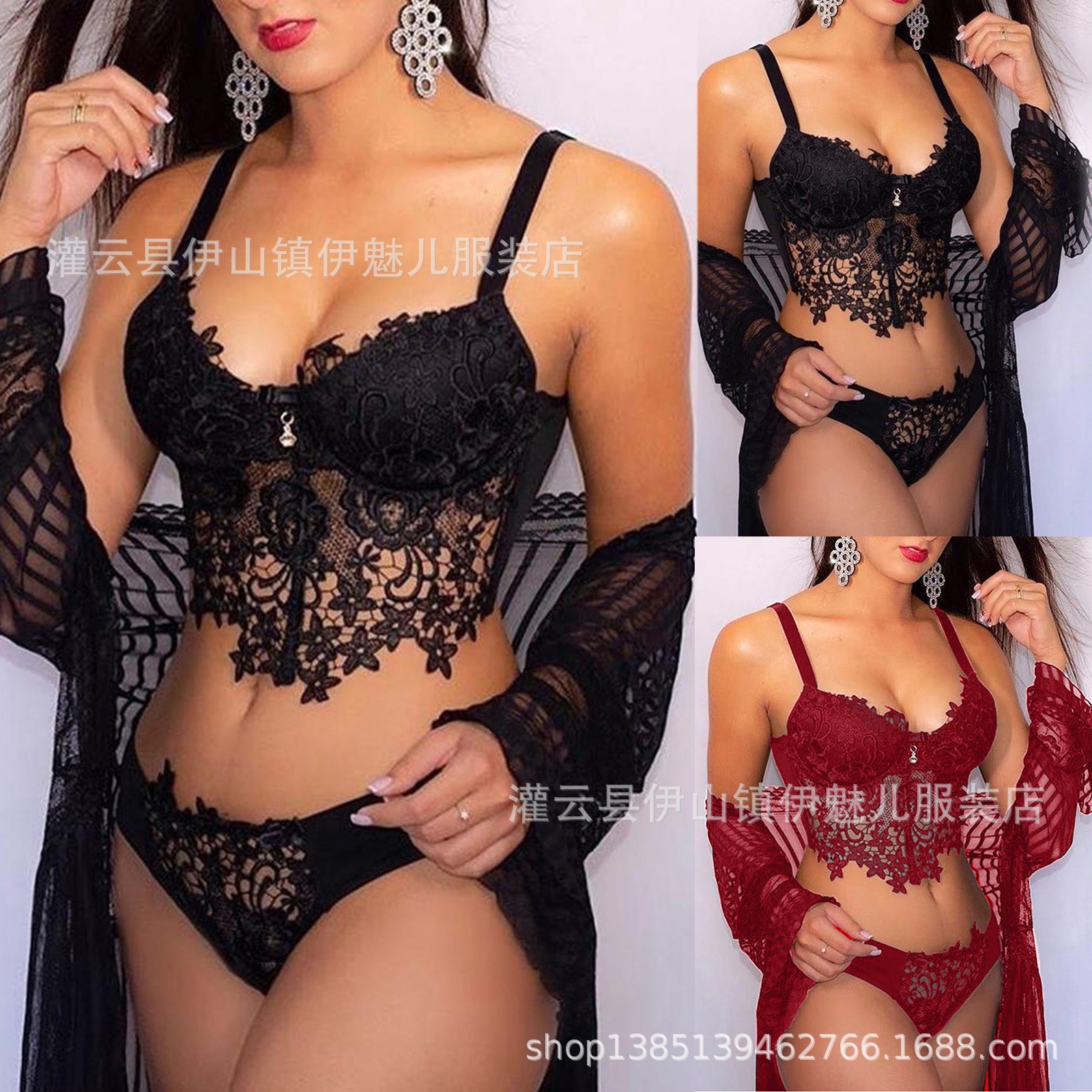 Europe and America Cross border Sexy lingerie Temptation Three- perspective black interest Backless Lace sexy Nightdress