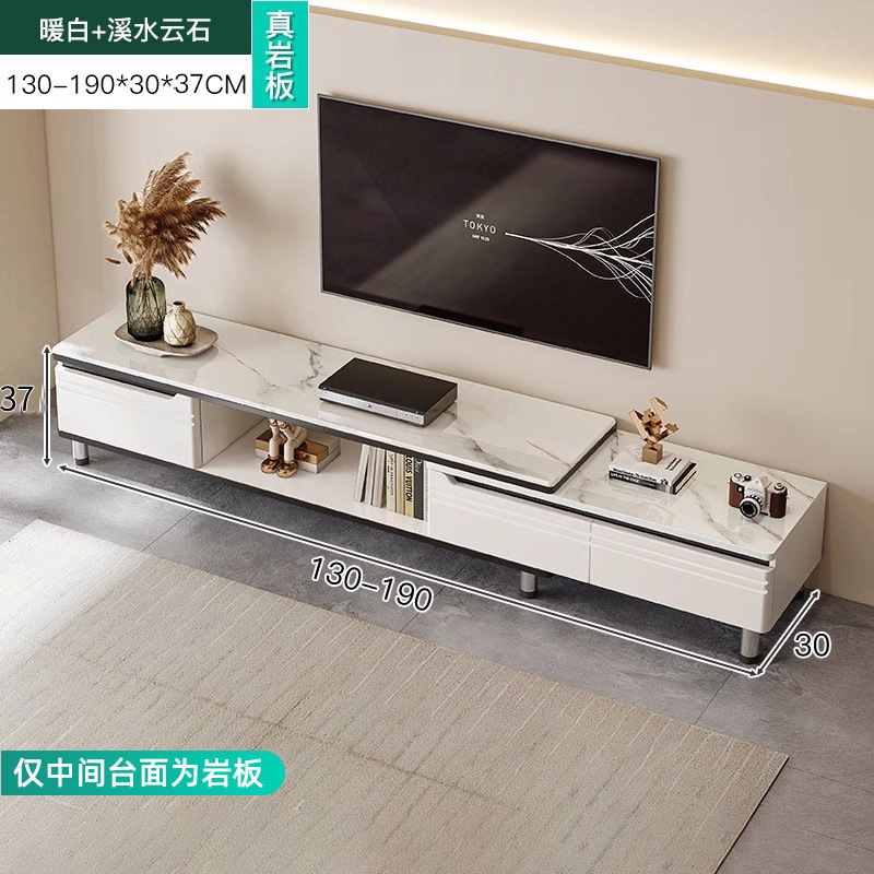 Mueble de TV 2025 nuevo estilo moderno y simple apartamento pequeño sala de estar hogar piso a techo mesa de centro combinación de mueble de TV