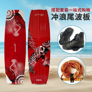 源头工厂碳纤维EPS冲浪硬板成人教学网红款跨境热销风筝冲浪板DIY