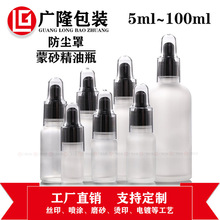 uyƷƿ|5ml15ml100mlm ɰƿ ιƿ