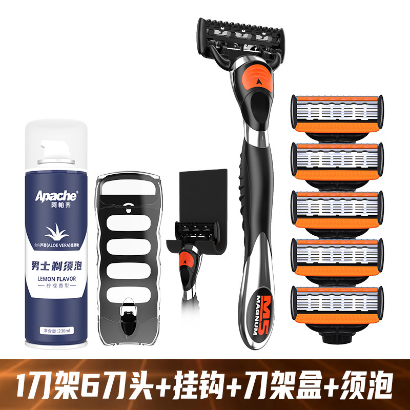 칼 홀더 1개, 칼 헤드 6개 + 후크 + 보관함 + 230ml 쉐이빙 폼