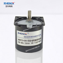 ZHENGKE����늙CA60KTYZ-7011 GEAR-BOXMOTORͬ���X݆�p��늄әC