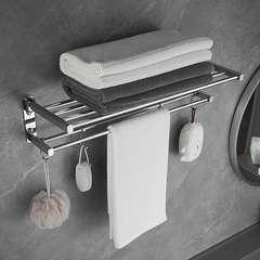 全銅毛巾架 浴室衛生間摺疊浴巾架毛巾杆浴室置物架五金掛件套裝