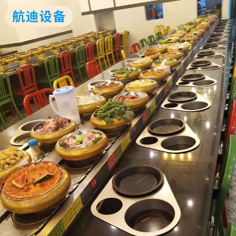 定  制自助涮烤一体回转小火锅设备回转自助火锅设备