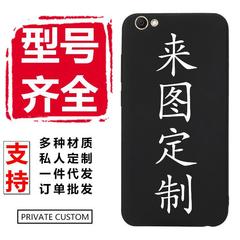 携帯電話ケースカスタマイズされた tpu プライベートパターンガラス diy つや消し任意のモデル塗装透明ドロップシッピング