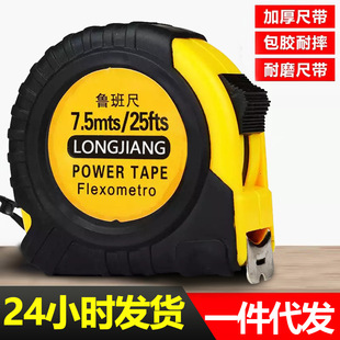 ���S���l�����5�׼Ӻ�䓾��߶��m��7.5����ˤľ�������10�װ��]