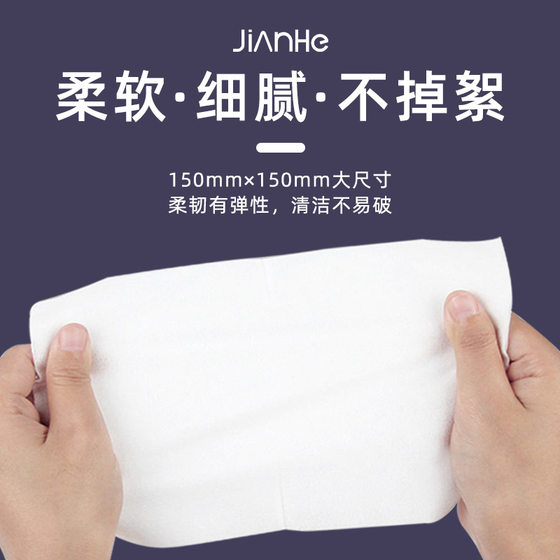 24-pack thickened baby hand wipes household care sanitary cleaning wipes small bag maternal and child wipes factory