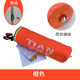Portable Car Life Jacket automatic inflatable emergency life-saving belt small volume large buoyancy car life buoy