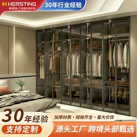 厨房壁橱;洗衣机组合柜;整体厨房