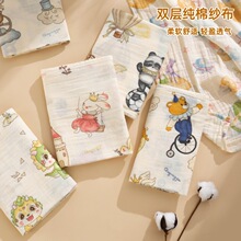 包单a类纯棉夏季薄款双层纱布浴巾全棉新生婴儿盖毯包被产房包巾
