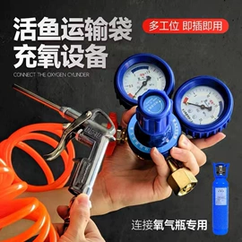 焊接材料附件;气焊气割器材;电焊切割设备