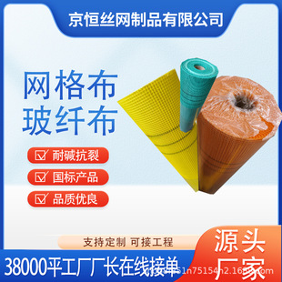 ������ȼ���B���b�������|���⠝�W�񲼹��b��ɫ�S�ҬF؛�����w�S