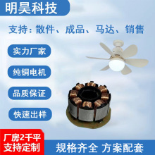 ֱ���oˢ8�O늙C�R�_���ȟ� �ֳ��L�Ȍ��ø��D�ٵ��������L���R�_