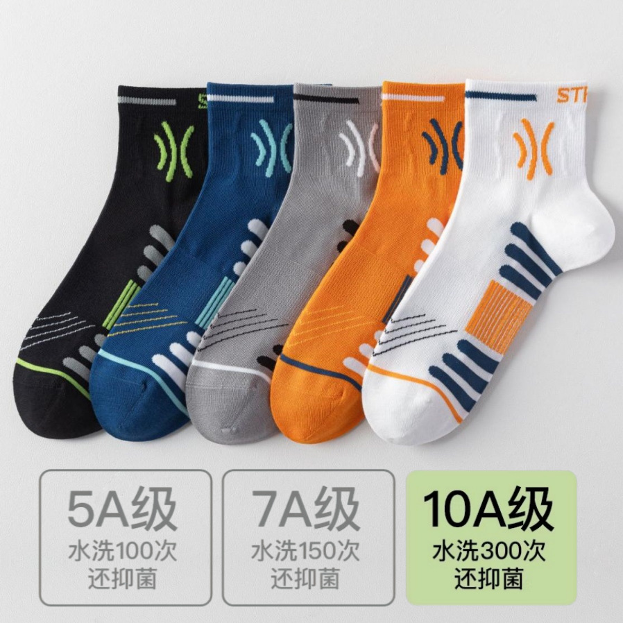 {1D36A19F-15AE-405f-8640-BD28E