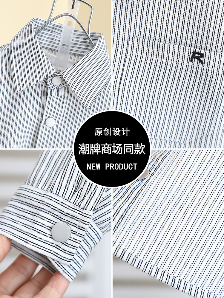 7793 Camisa de primavera para niños, camisa a rayas elegante para niños, nuevo estilo 2026, chaqueta de manga larga de primavera para bebé niño