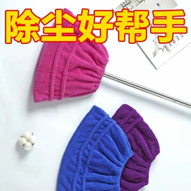 抹布、百洁布;擦车巾;毛巾