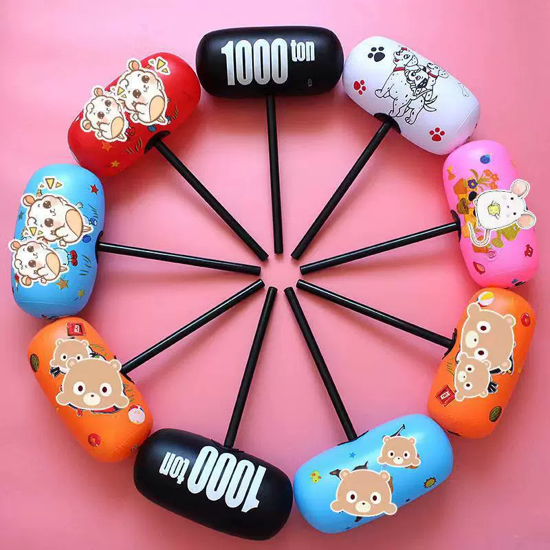 充气锤 1000ton塑料榔头 充气玩具 特价加厚锤子道具活动汽车礼品