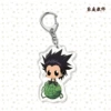 Tutor 2 Keychain-07