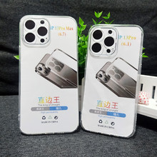 适用IPHONE苹果16E魔方直边王精孔高透气囊防摔TPU素材手机壳