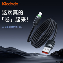 ���������ռ{������USB TO lighting�m���O��13����늾� 3A