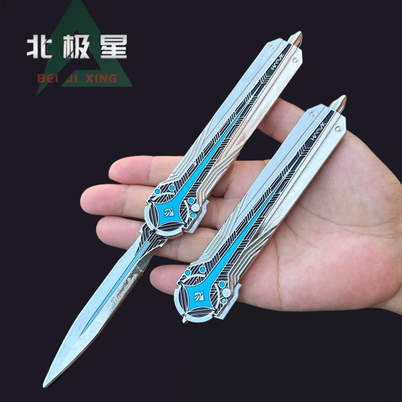 三角洲周边北极星全自动伸缩款金属模型摆件游戏道具男生礼物|undefined