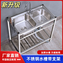 �Ӻ��P�ϴ����N��ˮ���p�ۺ��׎�֧�ܼ���ˮ��ϴ��ϴ���304