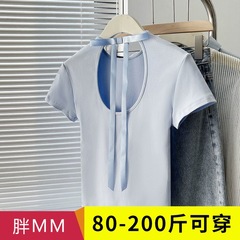 莫代尔圆领短袖t恤女夏季纯欲镂空露背蝴蝶结正肩内搭打底衫上衣