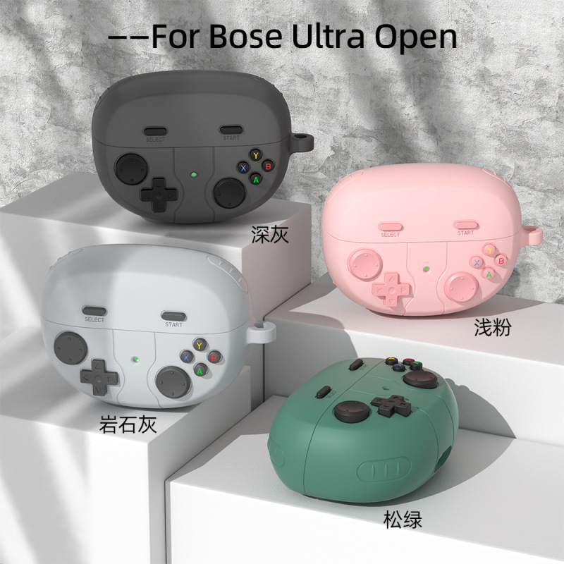For Great Shark Bose Ultra/quietcomfort earbuds2 Generation Headset Game Machine Protective Cover