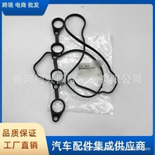 22441-2B002 224412B002Twܷ|mF