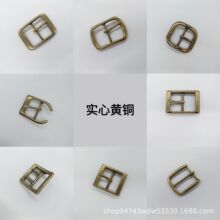 古铜新款脱蜡黄铜皮带扣日字扣休闲男女通用皮带扣头裤带扣4.0cm
