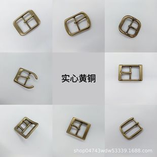 ���~�¿�ÓϞ�S�~Ƥ�������ֿ����e��Ůͨ��Ƥ�����^ѝ����4.0cm