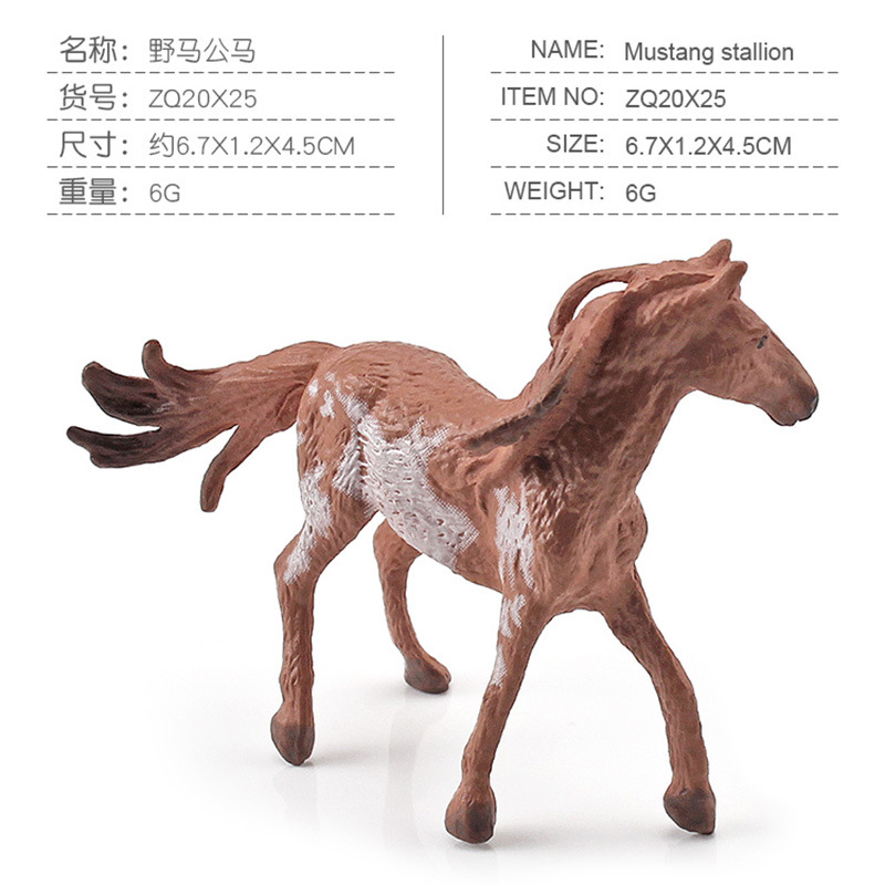 Simulación freisma modelo de caballo árabe Mini 12 mundialmente famoso caballo decoración animal exportación transfronteriza
